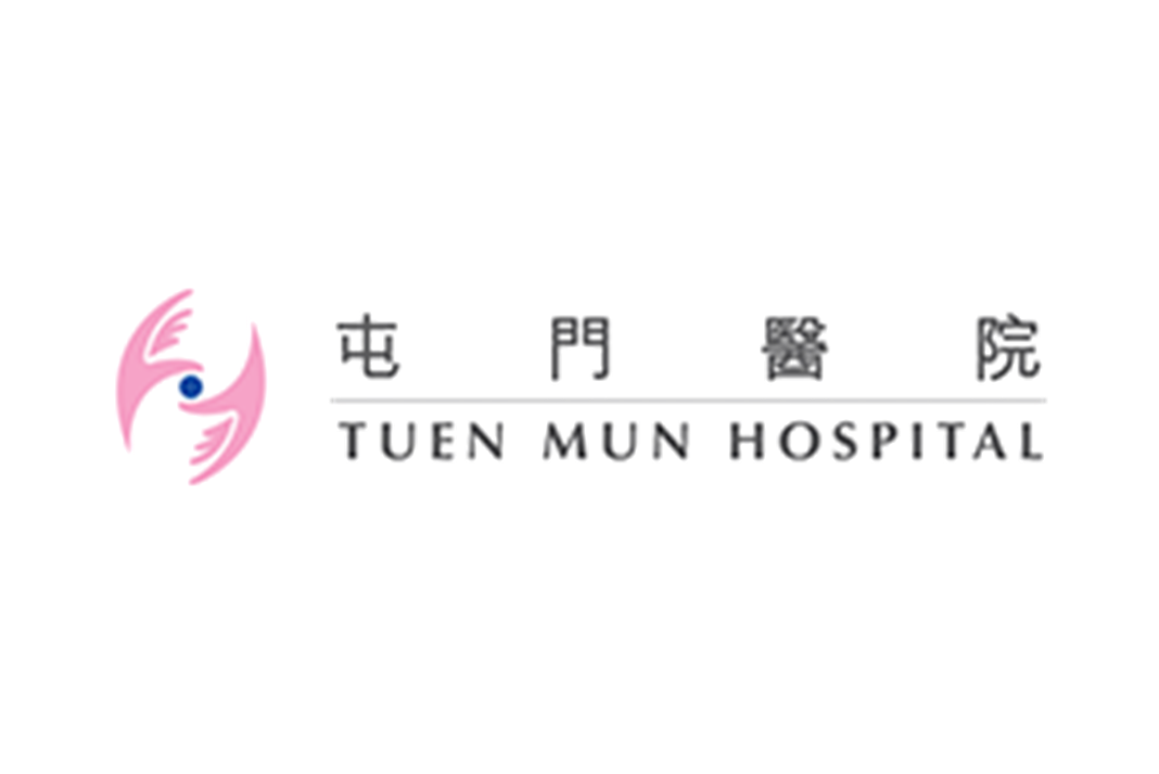 Teun Mun Hospital